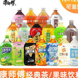 【康師傅綠茶大瓶】最新康師傅綠茶大瓶/批發報價
